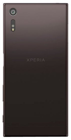Sony Xperia XZ Dual F8332