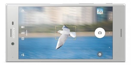 Sony Xperia XZ Dual F8332