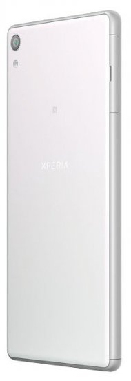 Sony Xperia XA Ultra Dual F3212