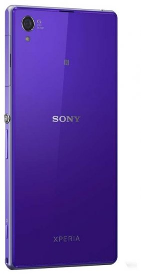 Sony Xperia Z1 C6902