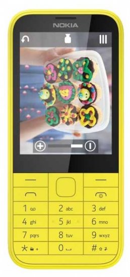 Nokia 225 Dual SIM
