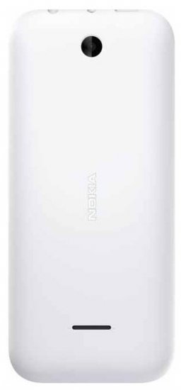 Nokia 225 Dual SIM