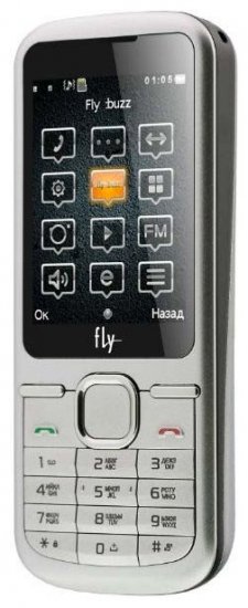 Fly DS123