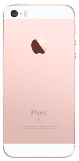 Apple iPhone SE 64Gb (золото)