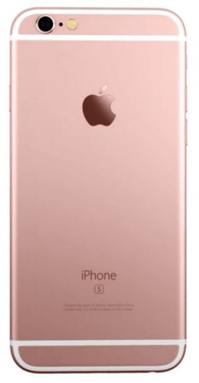 Apple iPhone 6S 32Gb