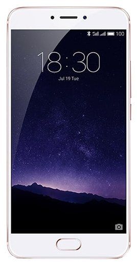 Meizu MX6 4/32GB