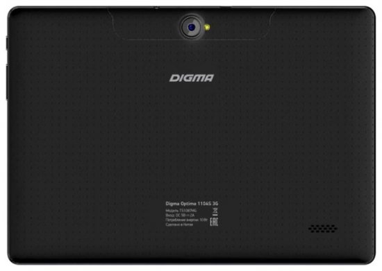 Digma Optima 1104S 3G