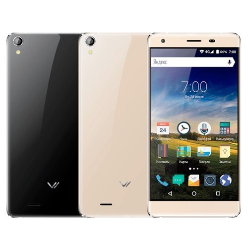 Vertex Impress XL