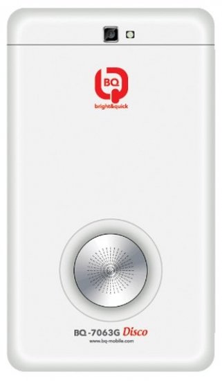 BQ 7063G