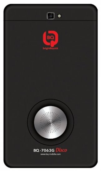 BQ 7063G