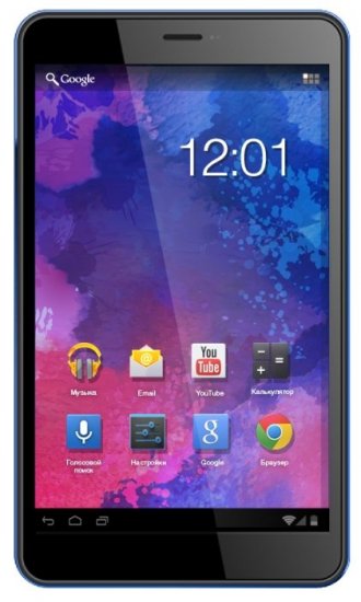 RoverPad Air S8