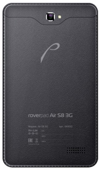 RoverPad Air S8