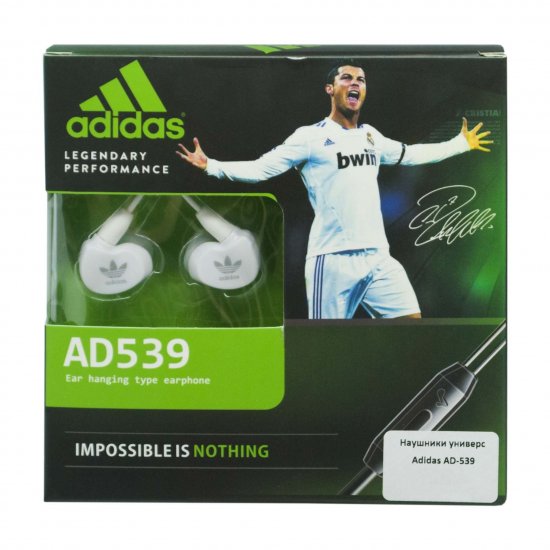multibrand Adidas AD-539