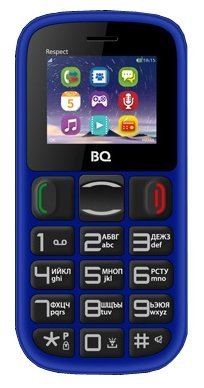 BQ 1800 Respect