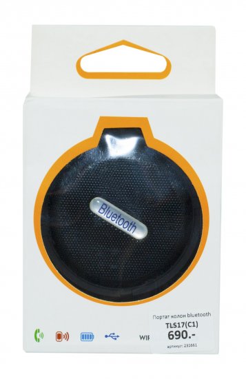 multibrand TLS17(C1)