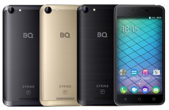 BQ 5059 Strike Power