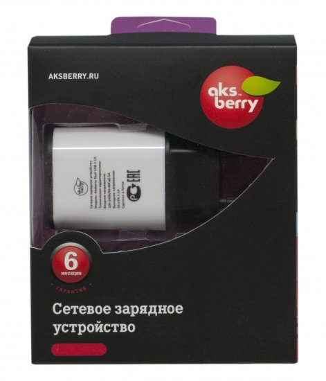 Aksberry 2 USB 2.1A