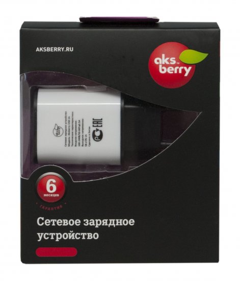 Aksberry USB 1A
