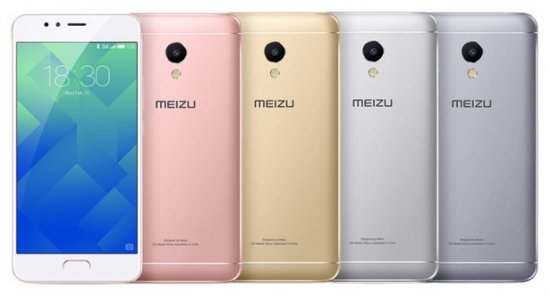 Meizu M5s 16Gb