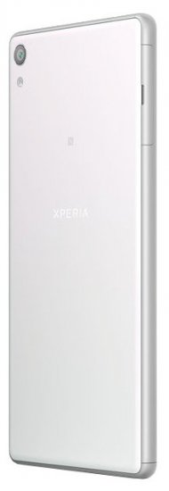 Sony Xperia XA Ultra F3211