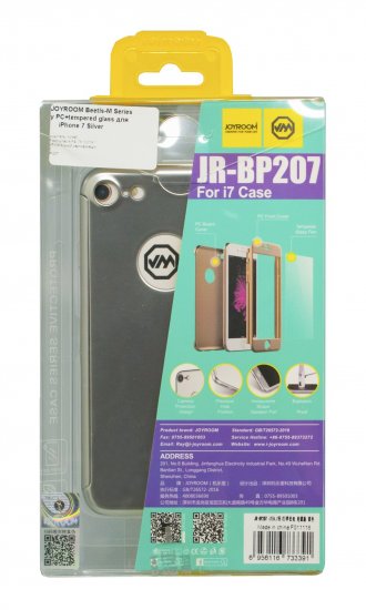 Joyroom iPhone 7 Silver Beetls-M Series Glossy PC+защитное стекло