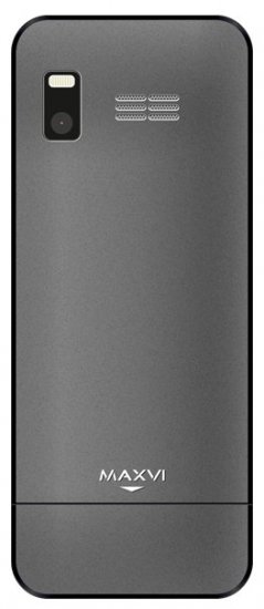 Maxvi X500