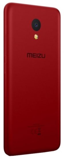 Meizu M5c 16Gb