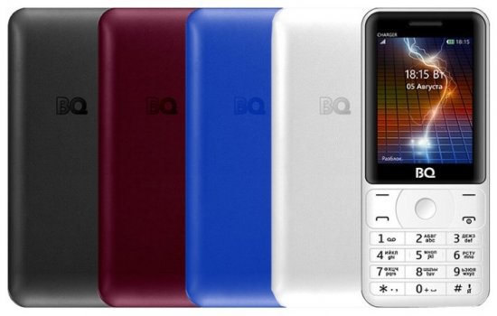 BQ 2425 Charger