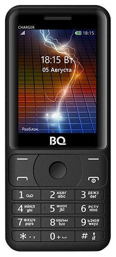 BQ 2425 Charger