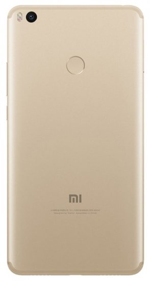 Xiaomi Mi Max 2 4/128GB