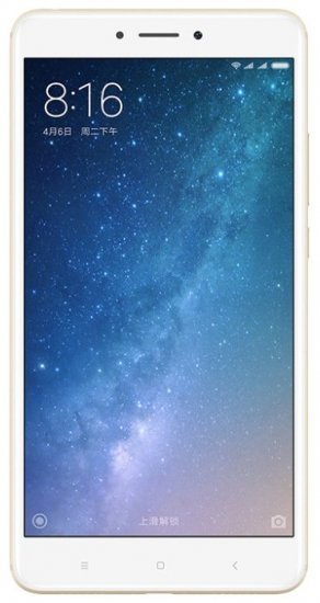 Xiaomi Mi Max 2 4/128GB