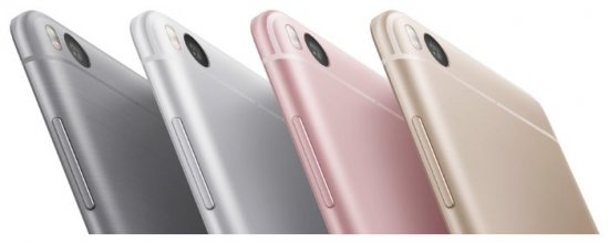 Xiaomi Mi 5S 3/64GB