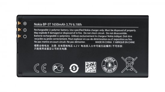 multibrand BP-5T(Lumia 820)