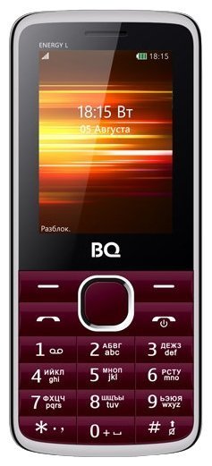 BQ 2426 Energy L