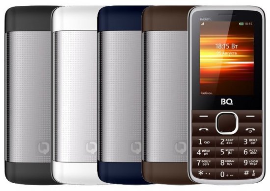 BQ 2426 Energy L