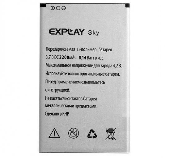 multibrand Advance TV