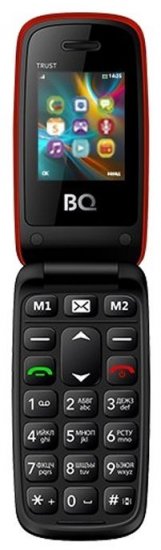 BQ 2002 Trust