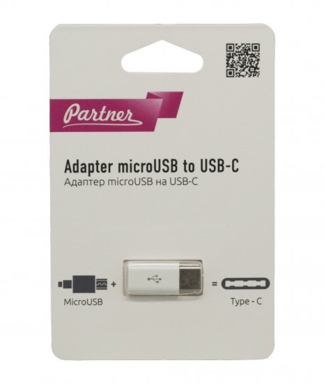 Partner microUSB to Type-C