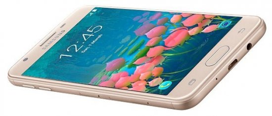 Samsung Galaxy J5 Prime (2017)