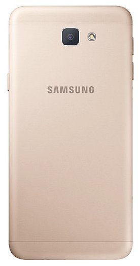 Samsung Galaxy J5 Prime (2017)