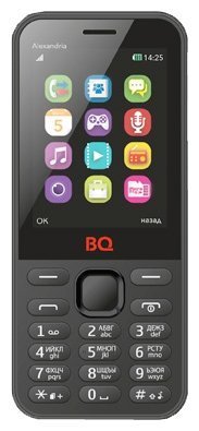 BQ 2800 Alexandria