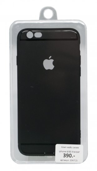 multibrand Iphone 6/6S Ультратонкий (box) черный