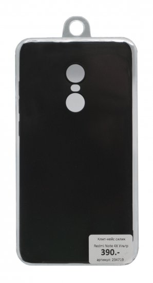 multibrand Redmi Note 4X (ультратонкий черный)