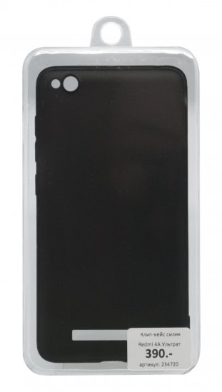 multibrand Xiaomi Redmi 4A Ультратонкий (box) черный