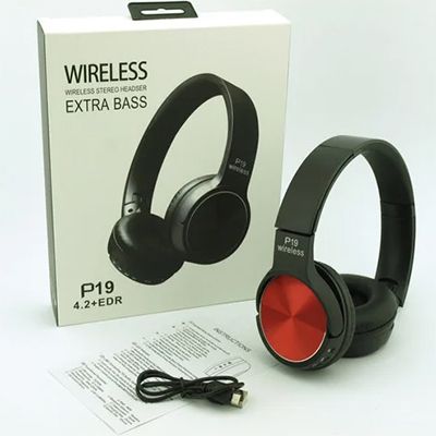 multibrand P19