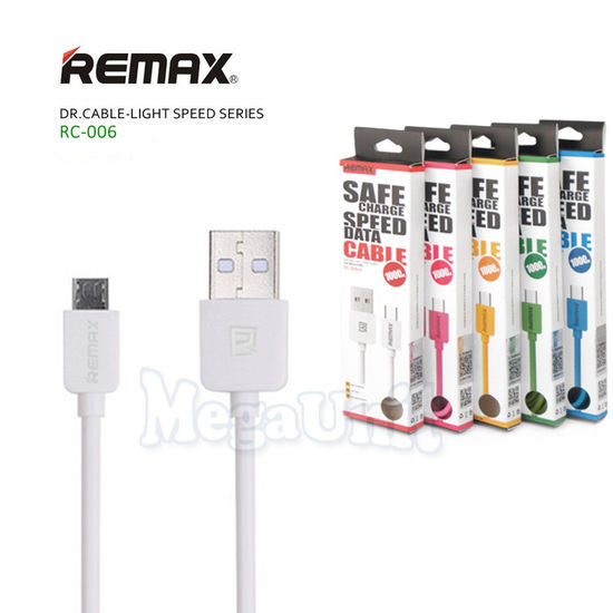 Remax Light Speed Cable RC-006 1m
