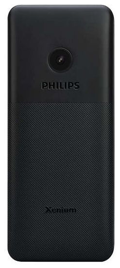 Philips Xenium E168