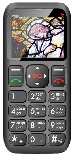 BQ 1802 Arlon