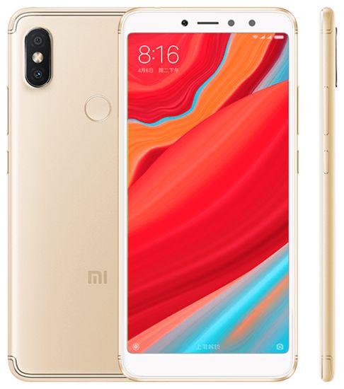 Xiaomi Redmi S2 3/32GB (золотой)