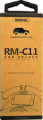 Автомобильный держатель Remax RM-C11 на руль